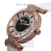 Chopard Imperiale White/Gold/Black