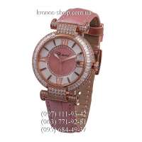 Chopard Imperiale Pink Edition