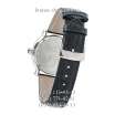 Chopard Happy Sport Round 7 Diamonds Leather Black/Silver/White