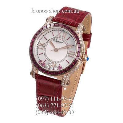 Chopard Happy Sport Joaillerie Red/Gold/White