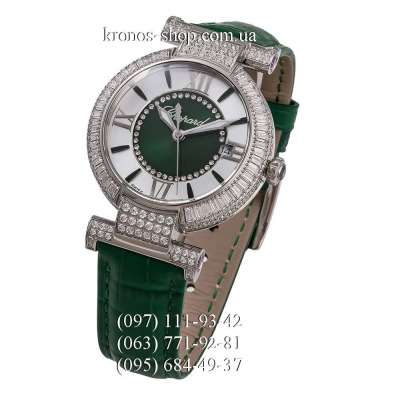 Chopard Imperiale Green/Silver/Green