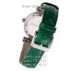 Chopard Imperiale Green/Silver/Green