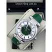 Chopard Imperiale Green/Silver/Green