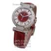 Chopard Imperiale Red/Silver/Red