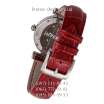 Chopard Imperiale Red/Silver/Red