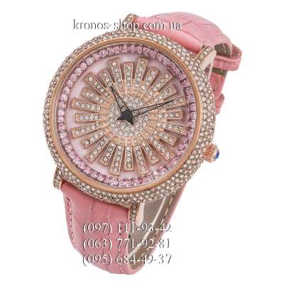 Chopard Full Pave s5268 All Pink