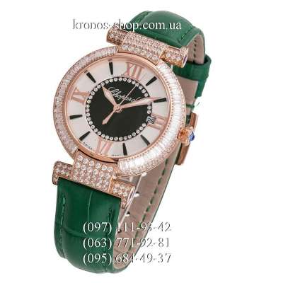 Chopard Imperiale Green/Gold/Green