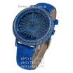 Chopard Full Pave s5268 Suede All Blue