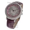Chopard Full Pave s5268 Purple/Silver-Pink