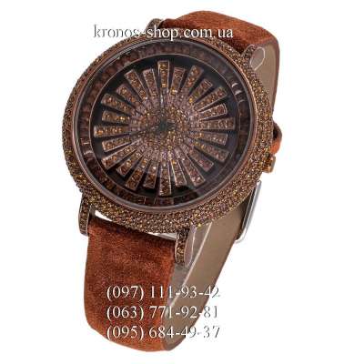 Chopard Full Pave s5268 Suede Ginger/Gold