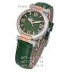 Chopard Imperiale Jade Green/Silver-Gold/Green