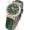 Chopard Imperiale Jade Green/Silver-Gold/Green