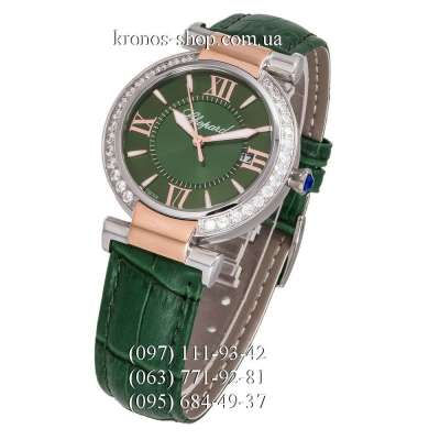 Chopard Imperiale Jade Green/Silver-Gold/Green