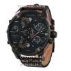 Diesel Mr Daddy 2.0 DZ7315 Brown/Black