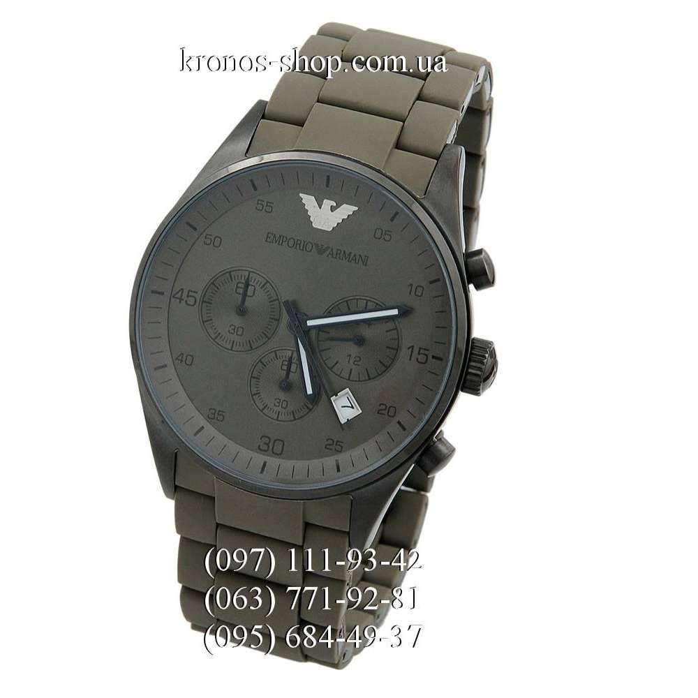 Emporio sales armani ar5950
