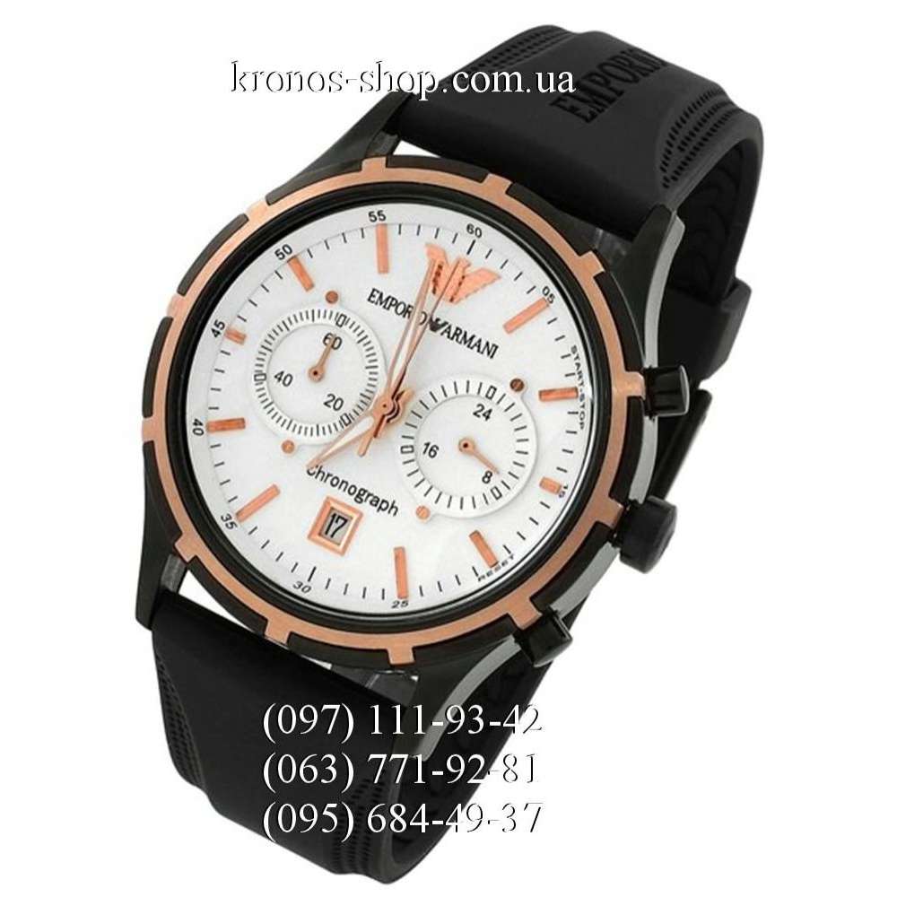 Emporio armani ar 0532 shop