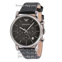 Emporio Armani AR1735 Chronograph Grey/Silver/Grey