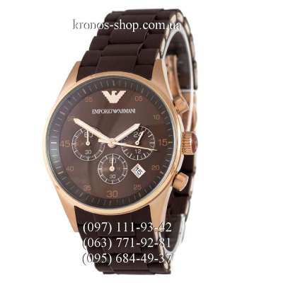 Emporio Armani AR5890 Brown/Gold/Brown