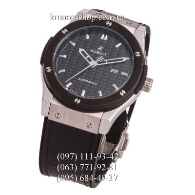 Hublot Classic Fusion Carbon Black/Silver-Black/Black