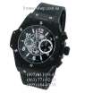 Hublot Big Bang Unico Black Edition