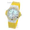 Hublot Big Bang Diamonds Yellow/White