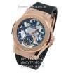 Hublot Classic Fusion Tourbillon Black Skull Black/Gold/White