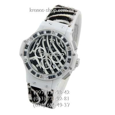 Hublot Big Bang Zebra Chronograph White