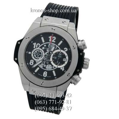 Hublot Big Bang Unico Black/Silver/Black