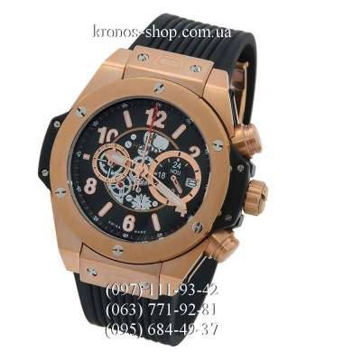 Hublot Big Bang Unico Black/Gold/Black