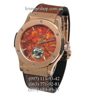 Hublot Classic Fusion Volcano Tourbillon Brown/Gold