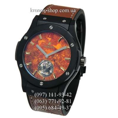 Hublot Classic Fusion Volcano Tourbillon Brown/Black