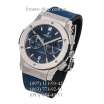 Hublot Classic Fusion Chronograph Blue/Silver/Blue