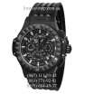 Hublot Big Bang Depeche Mode Dark