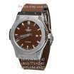 Hublot Classic Fusion Brown/Silver/Brown