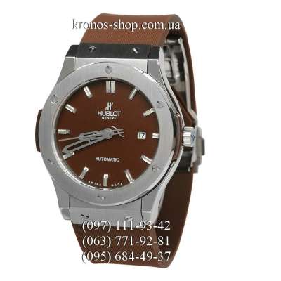 Hublot Classic Fusion Brown/Silver/Brown