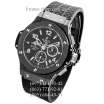 Hublot Big Bang Yacht Club De Monaco Limited Edition Black