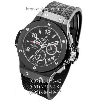 Hublot Big Bang Yacht Club De Monaco Limited Edition Black