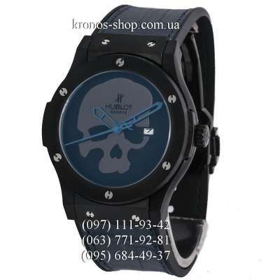 Hublot Classic Fusion Skull Bang Automatic Blue/Black/Blue