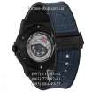 Hublot Classic Fusion Skull Bang Automatic Blue/Black/Blue