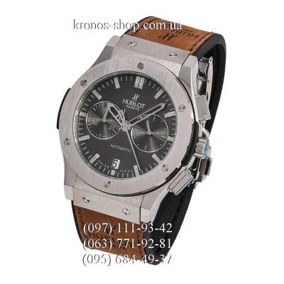 Hublot Classic Fusion Chronograph Brown/Silver/Brown