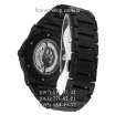 Hublot Classic Fusion Skull Bang Automatic Steel All Black