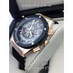 Hublot Classic Fusion Chrono Aero Black/Gold-Black