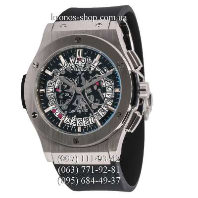 Hublot Classic Fusion Chrono Aero Black/Silver