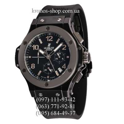 Hublot Big Bang Ice Bang All Black/Grey