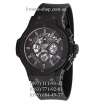 Hublot Big Bang Aero Bang Black Magic