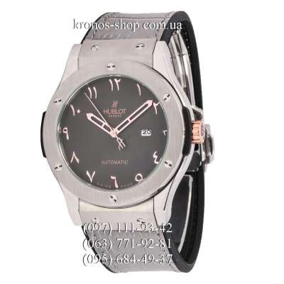 Hublot Classic Fusion Numerals Limited Edition Gray/Silver/Gray