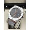 Hublot Classic Fusion Numerals Limited Edition Gray/Silver/Gray