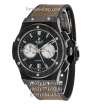 Hublot Classic Fusion Chronograph Carbon Brown/Black/Black-White