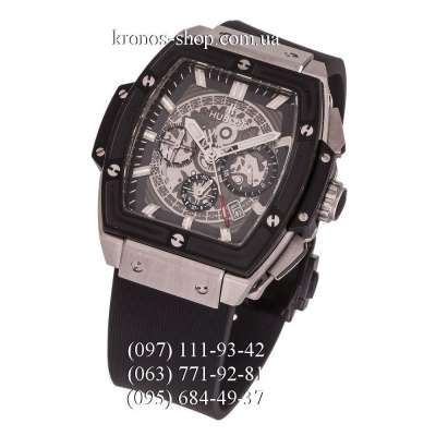 Hublot Spirit of Big Bang Black/Silver-Black/Black