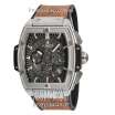 Hublot Spirit of Big Bang Brown/Silver/Black